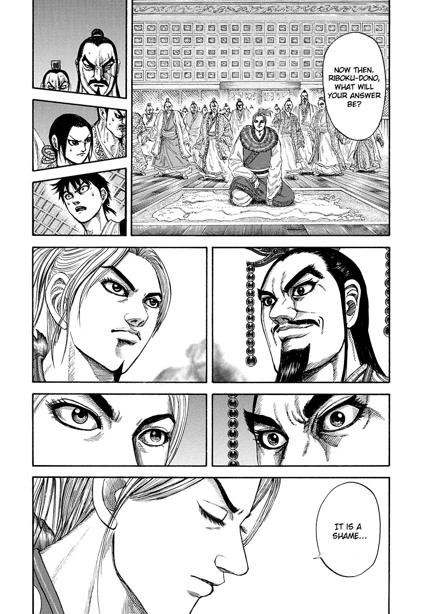 Kingdom Chapter 77