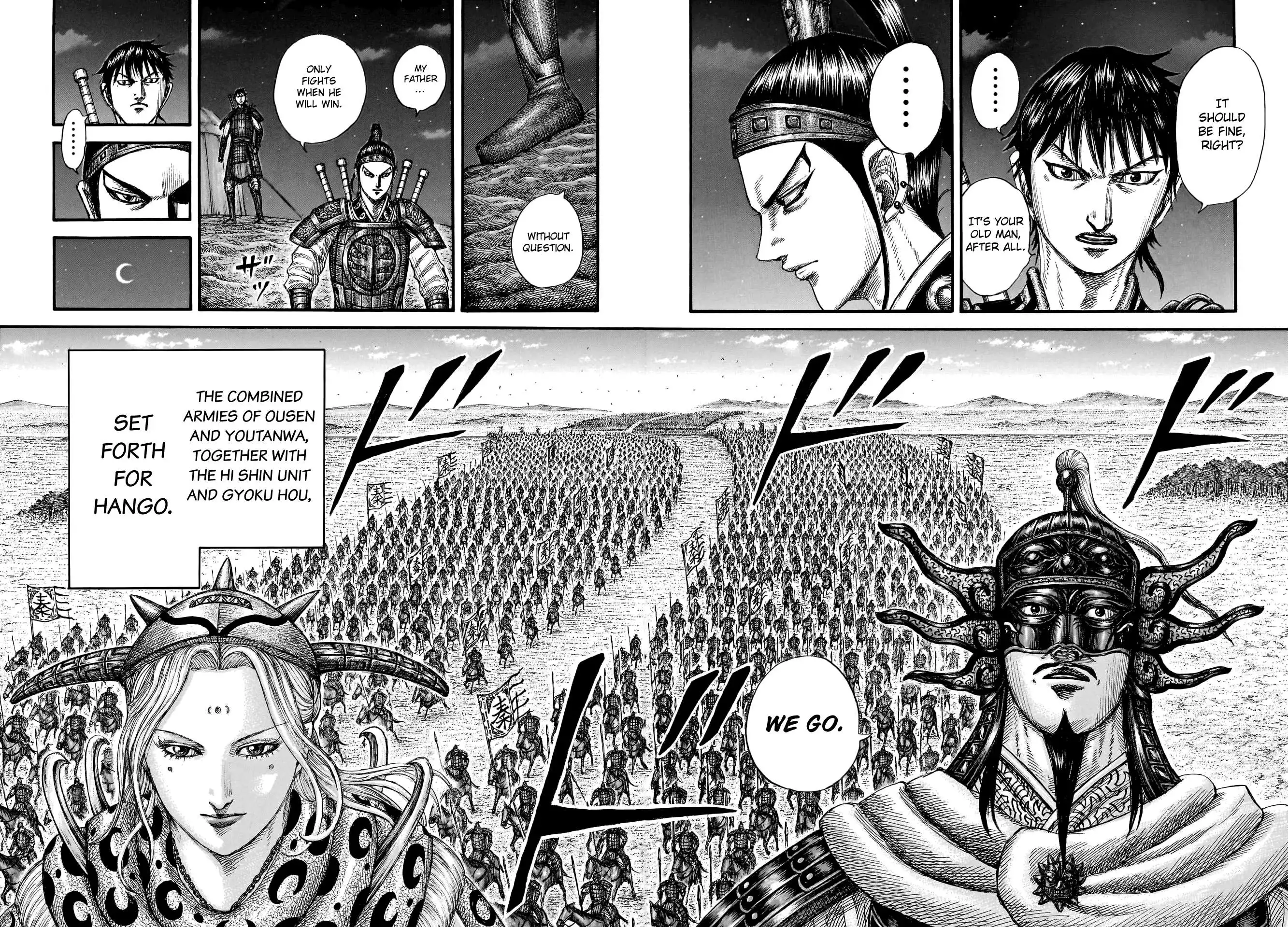 Kingdom Chapter 771