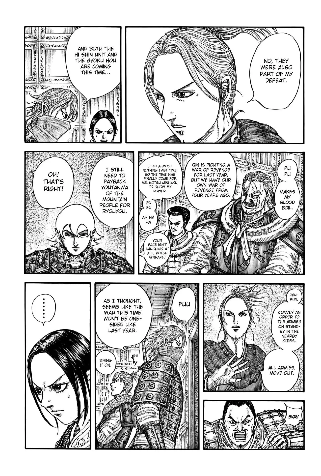 Kingdom Chapter 771