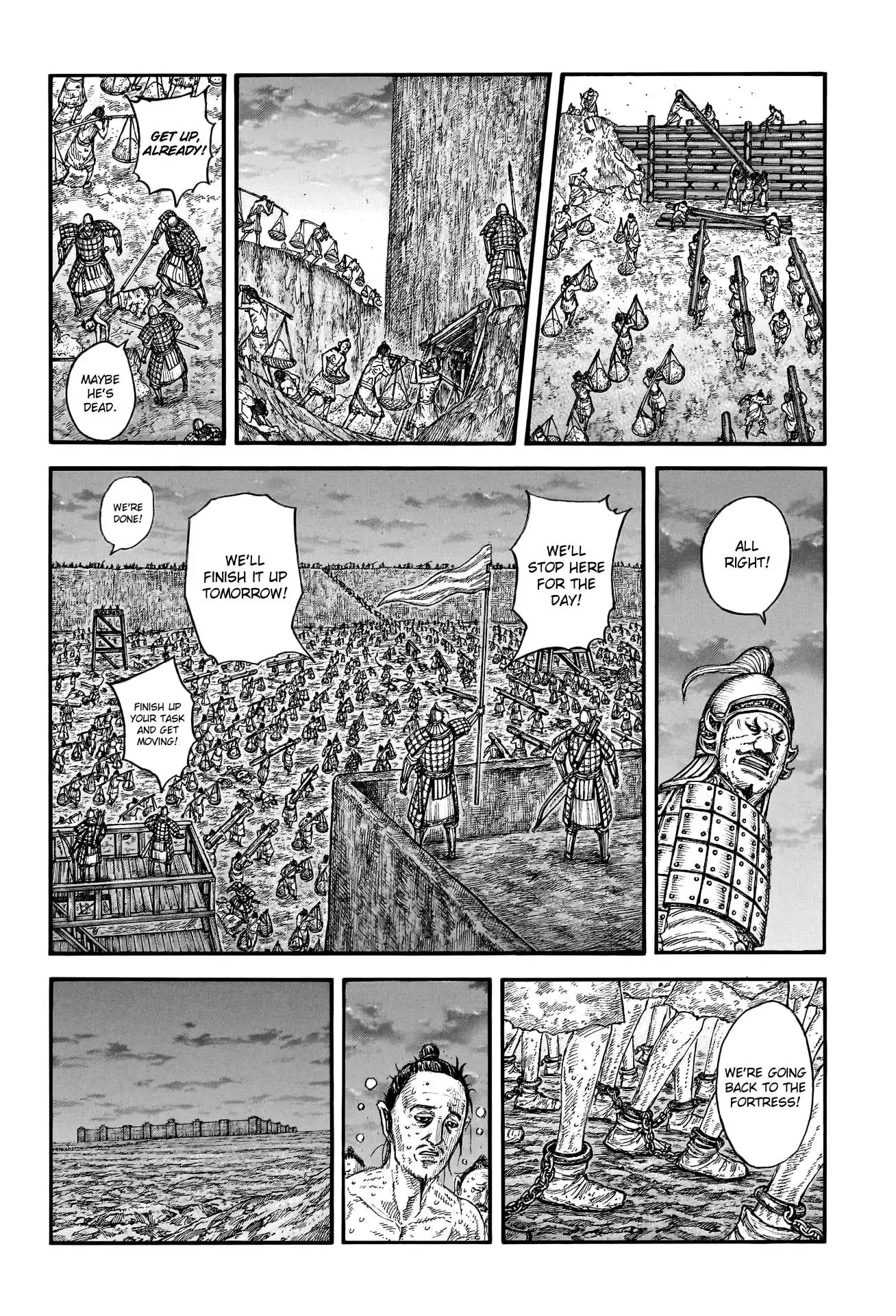 Kingdom Chapter 771