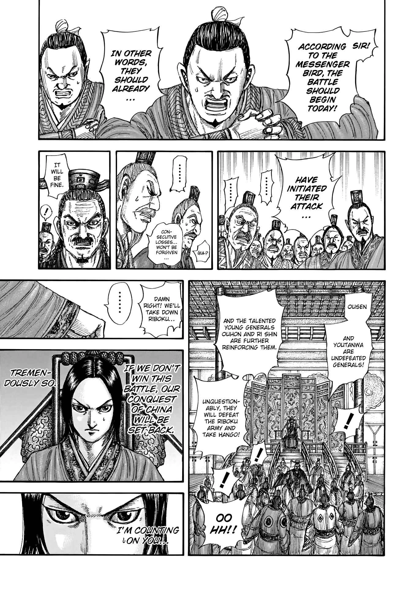 Kingdom Chapter 774