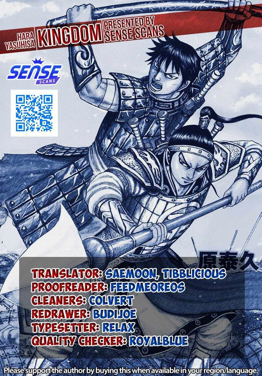 Kingdom Chapter 776