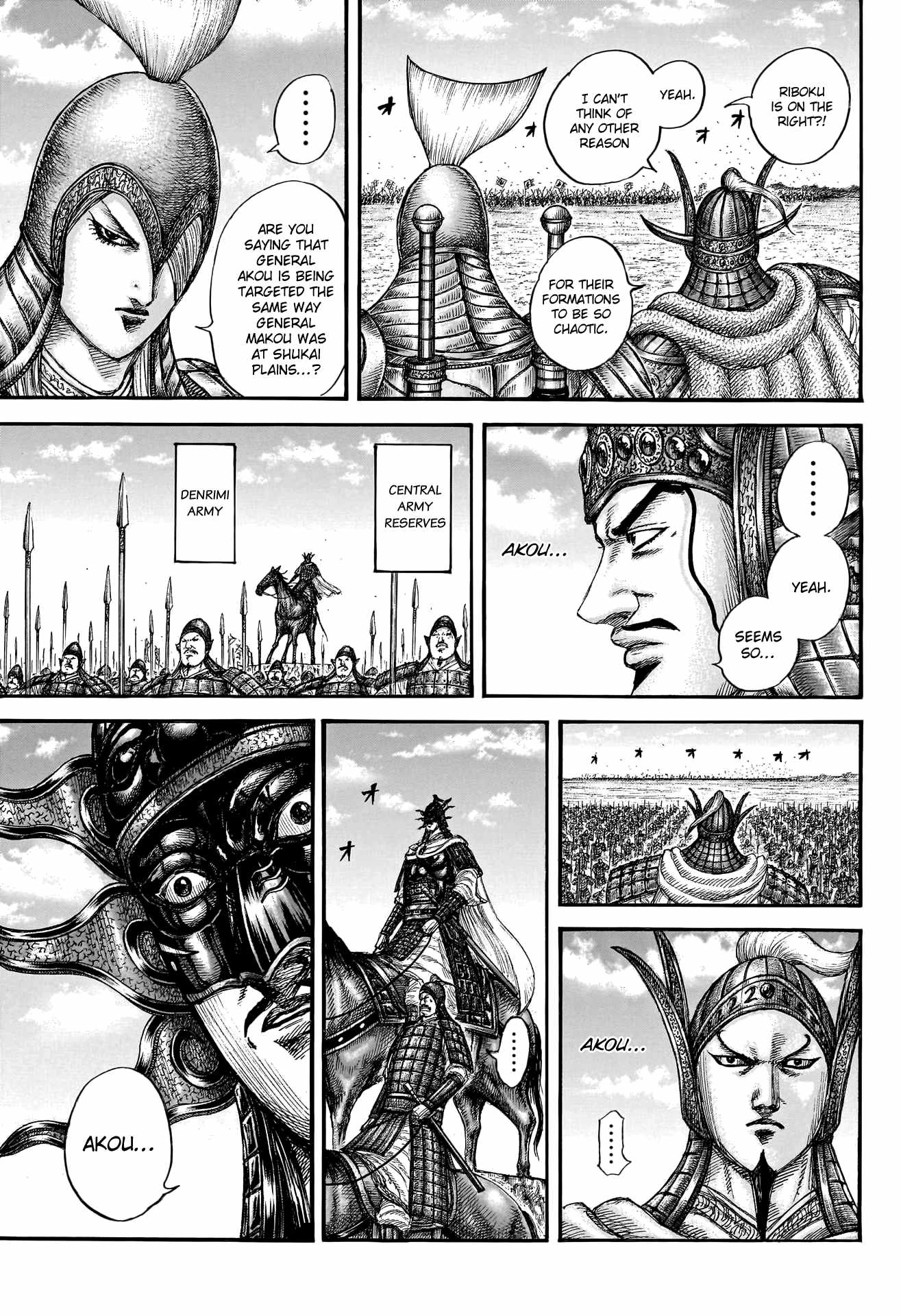 Kingdom Chapter 776