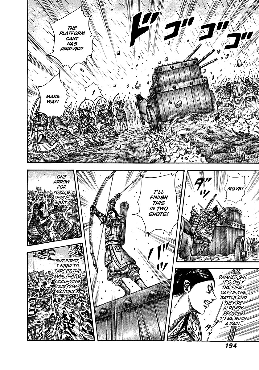 Kingdom Chapter 83