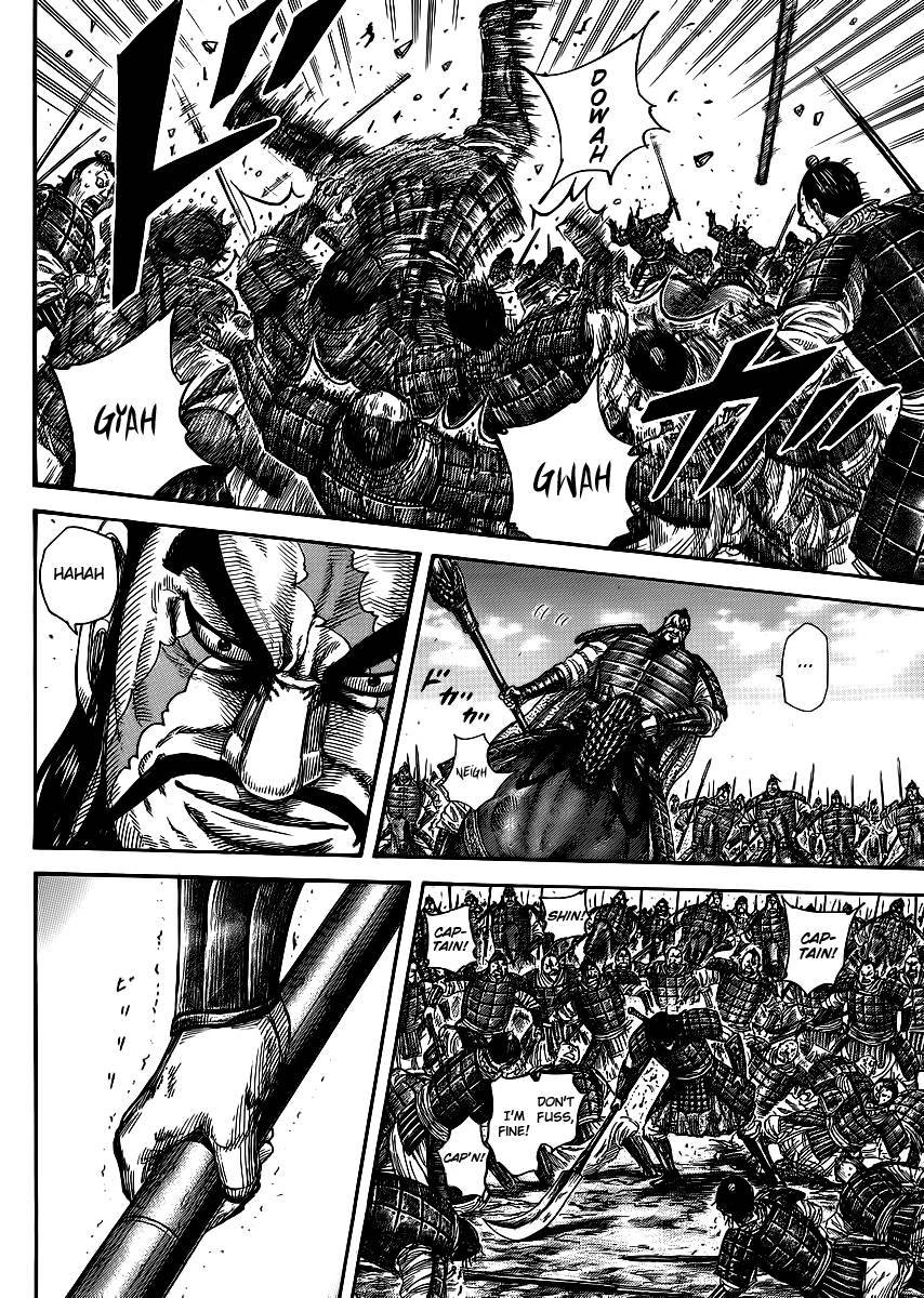 Kingdom Chapter 84