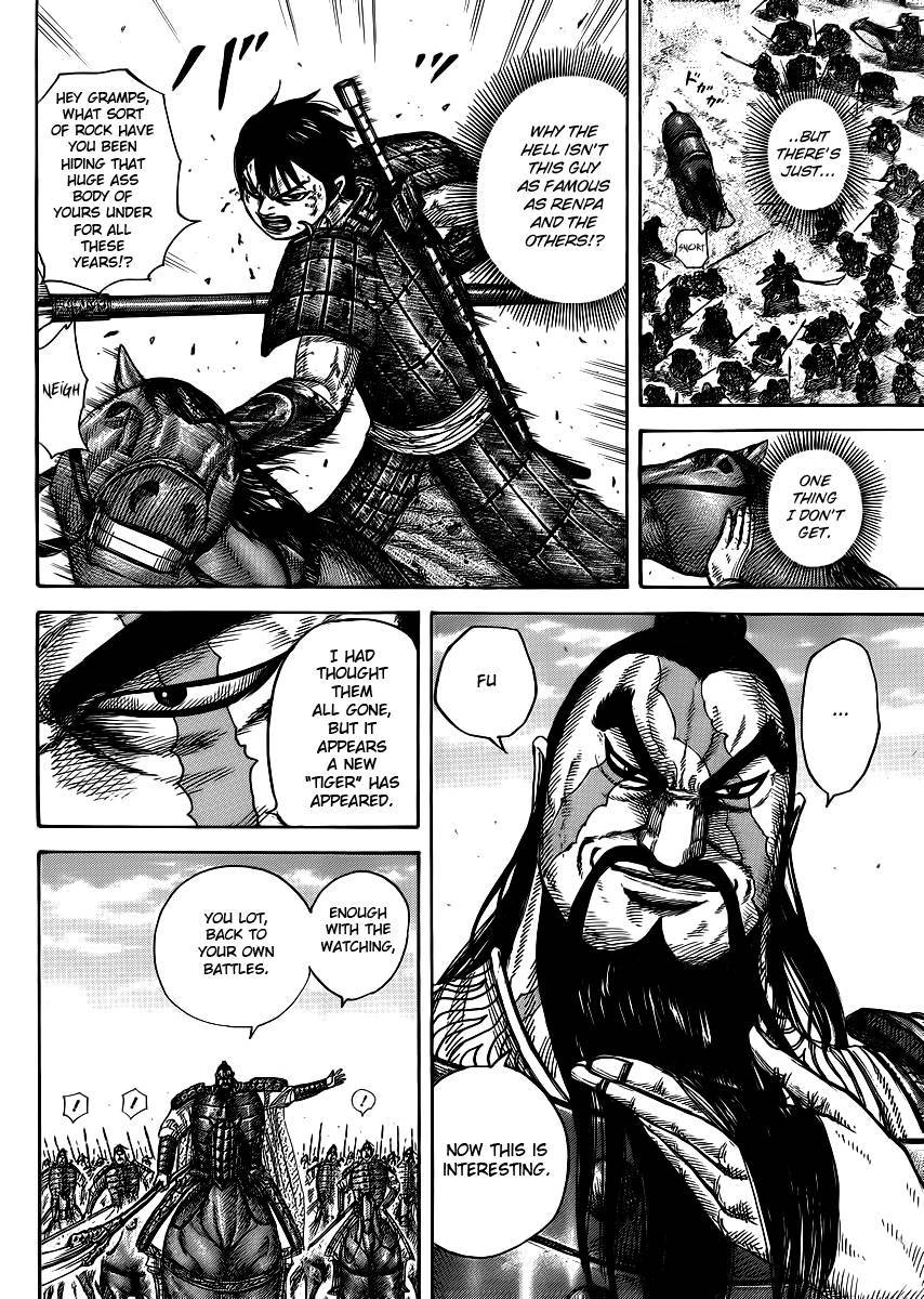 Kingdom Chapter 84