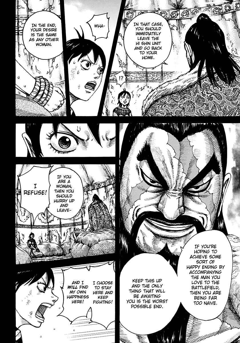 Kingdom Chapter 87