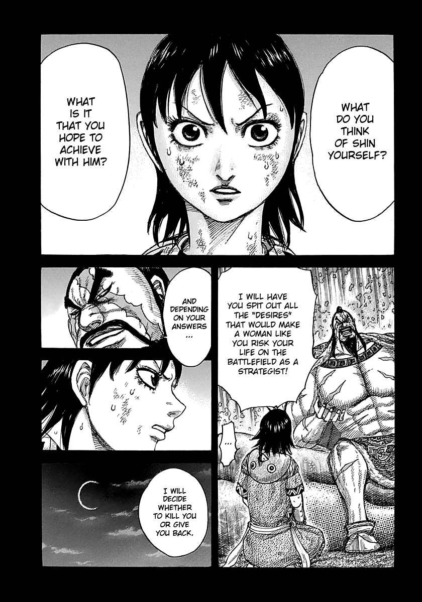 Kingdom Chapter 87