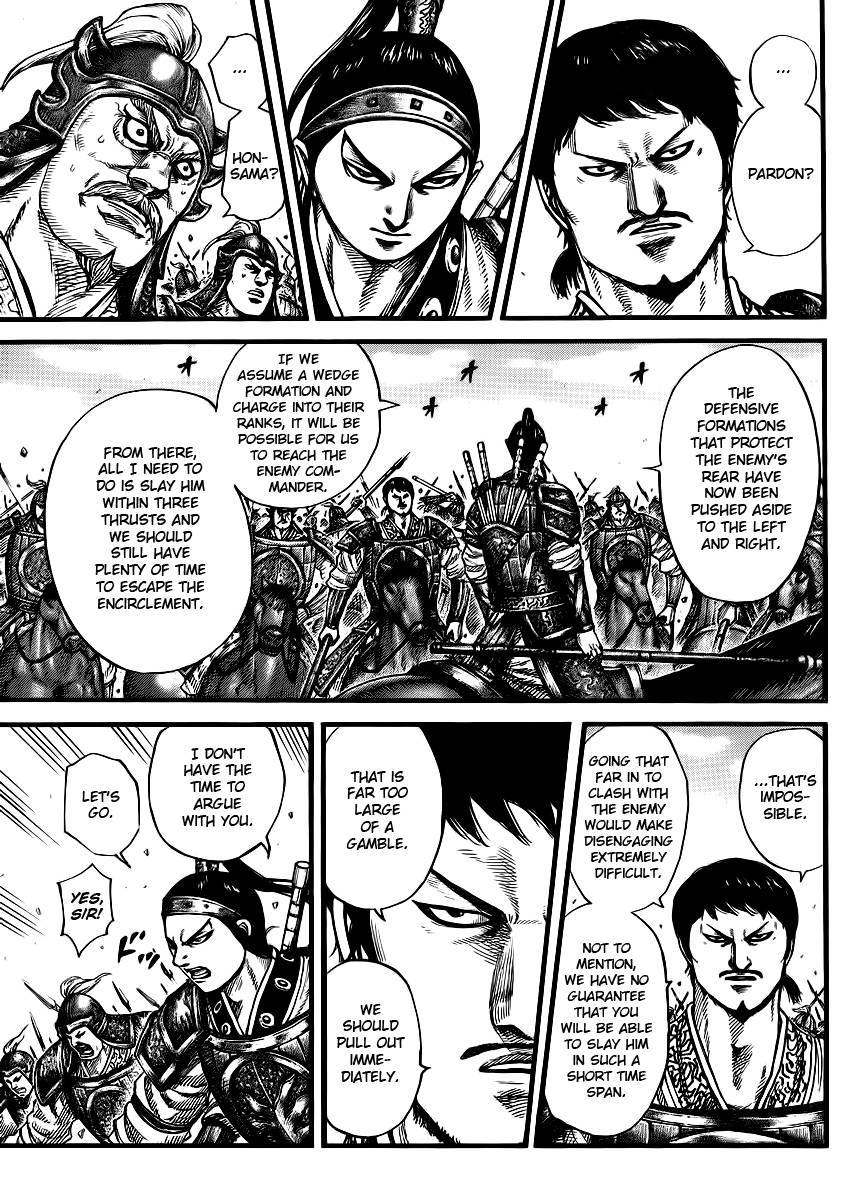 Kingdom Chapter 89