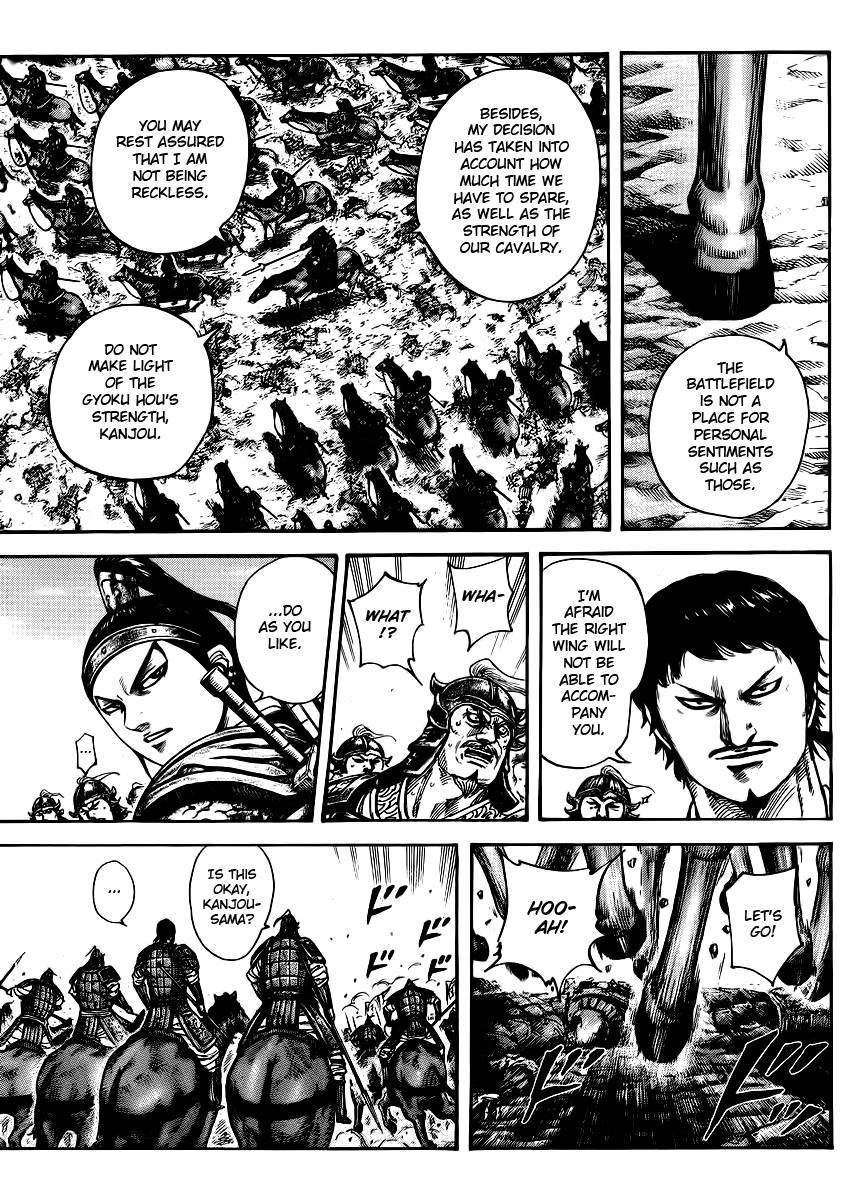 Kingdom Chapter 89