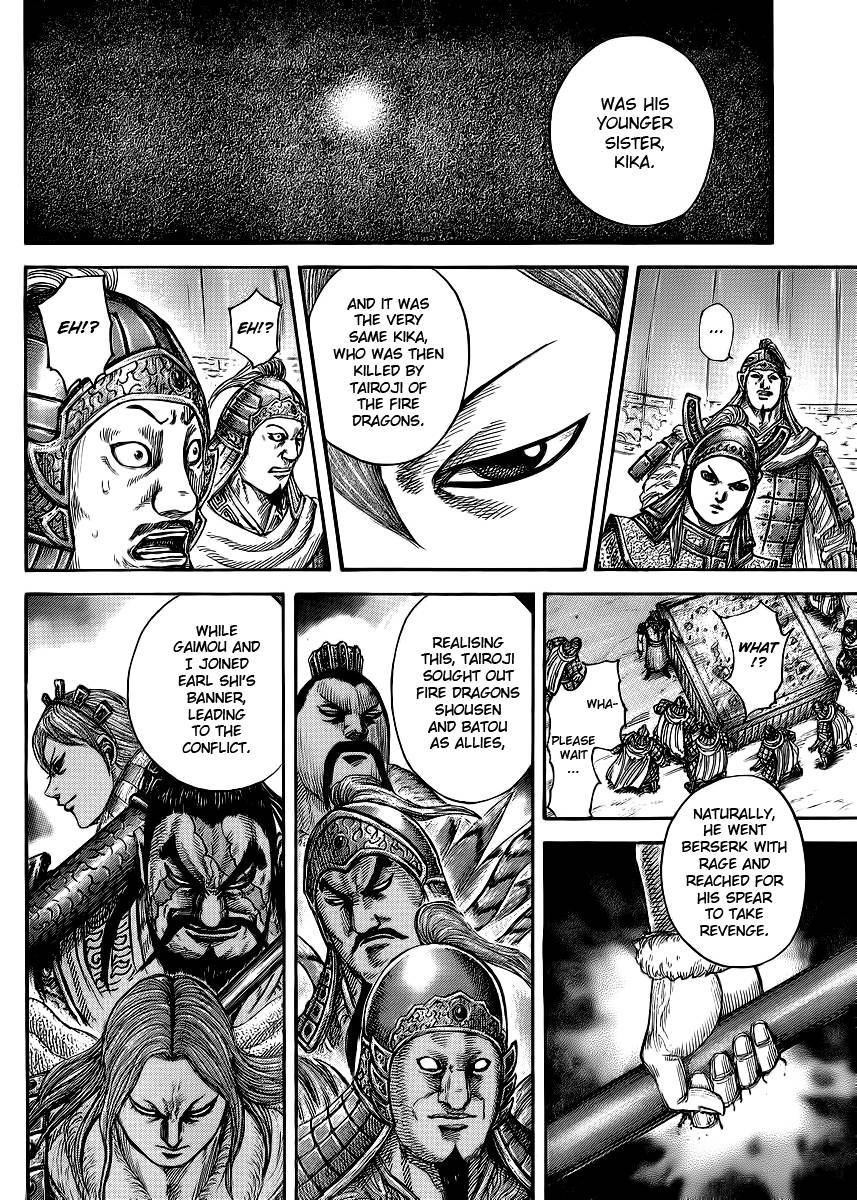 Kingdom Chapter 90