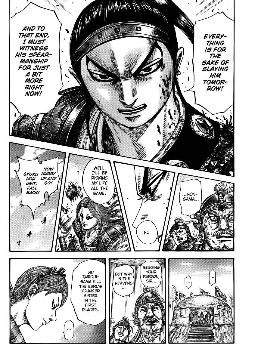 Kingdom Chapter 90