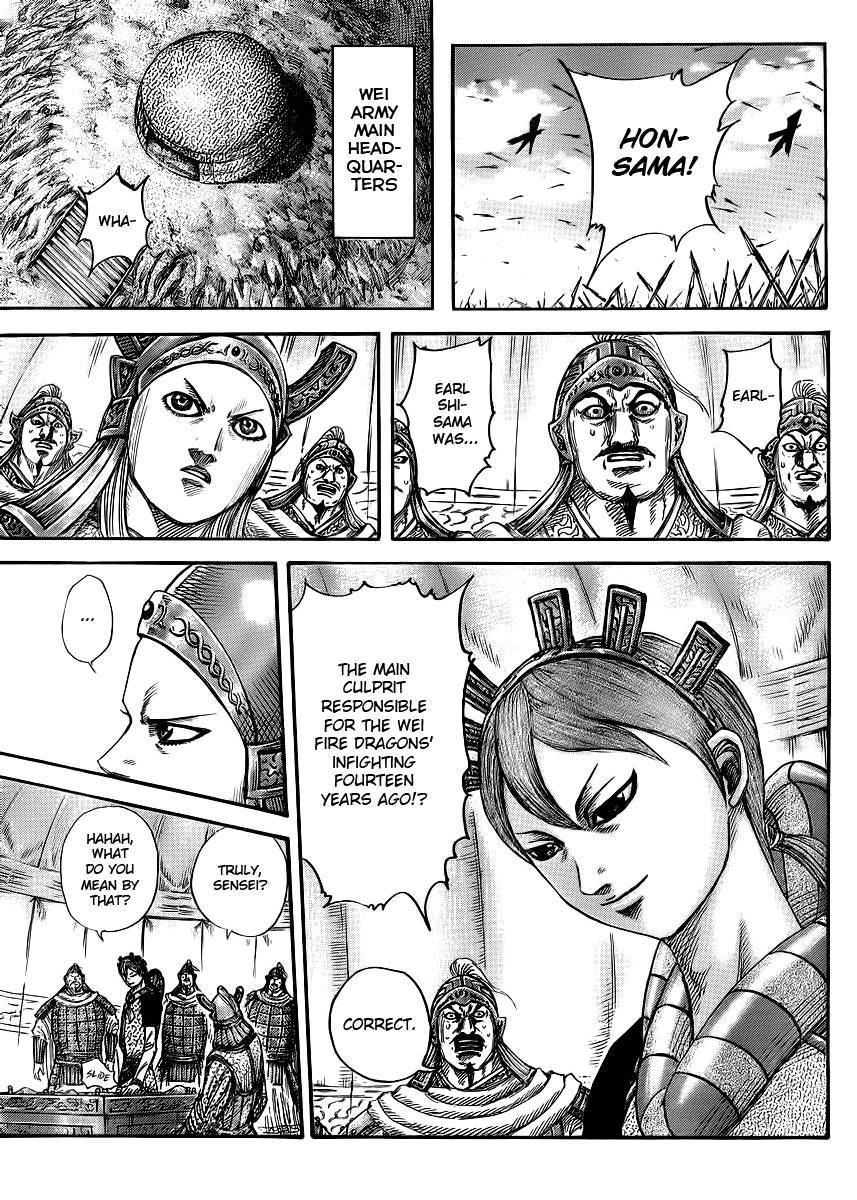 Kingdom Chapter 90