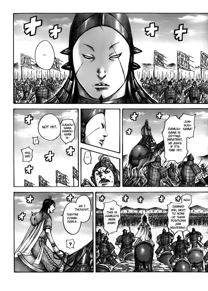 Kingdom Chapter 93