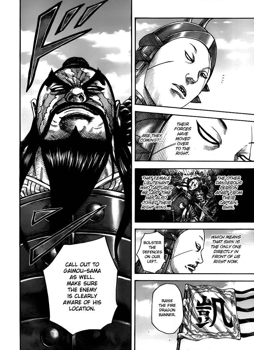 Kingdom Chapter 93