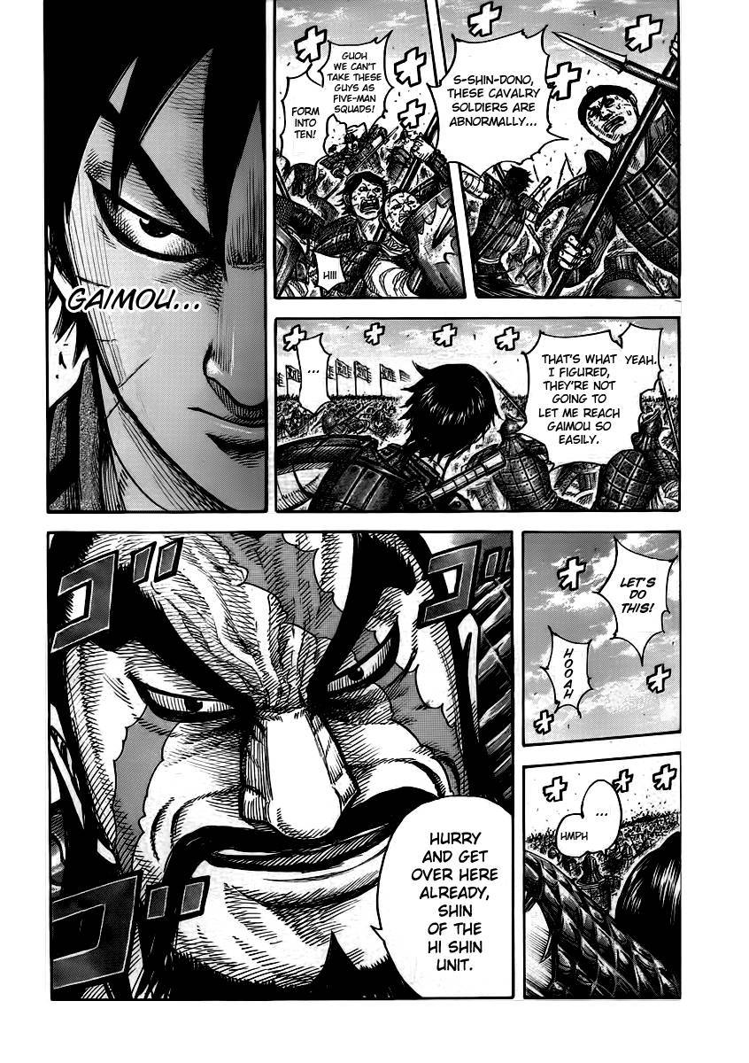 Kingdom Chapter 93