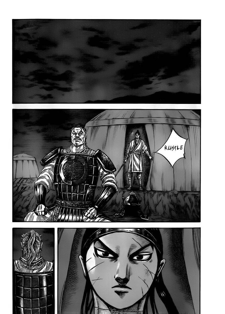 Kingdom Chapter 93