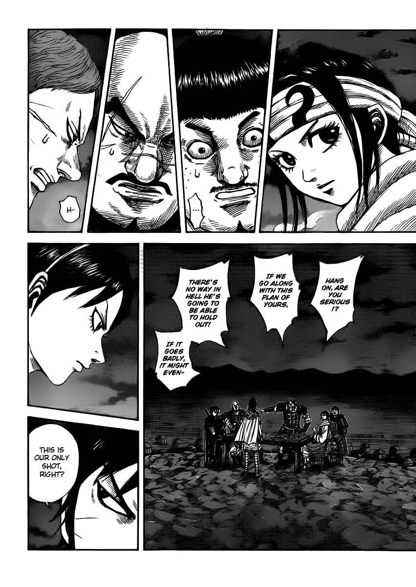 Kingdom Chapter 93