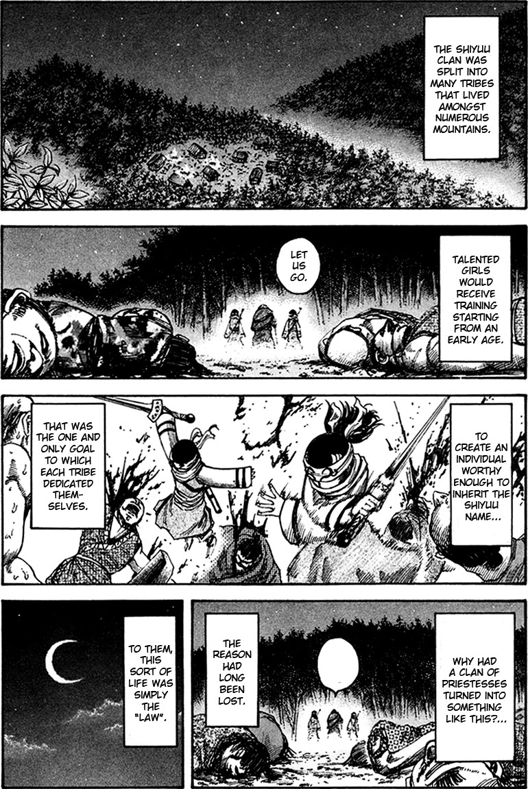 Kingdom Chapter 94