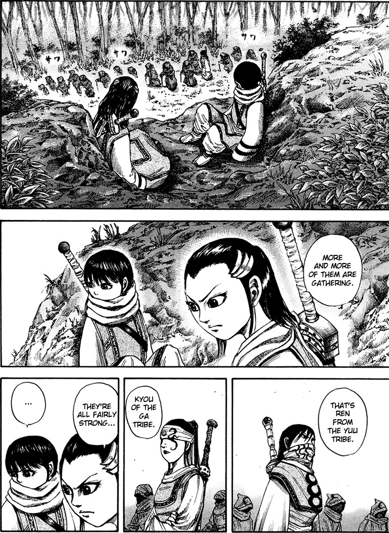 Kingdom Chapter 94