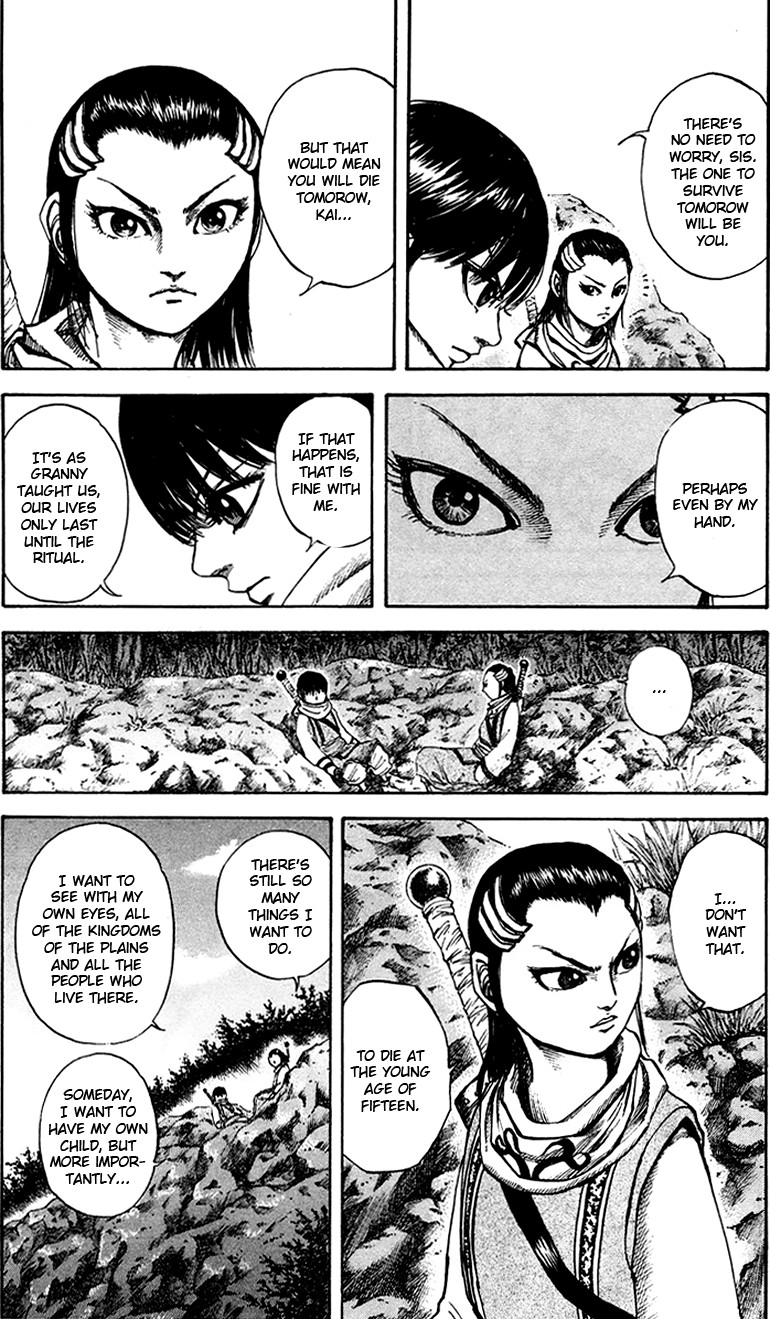 Kingdom Chapter 94