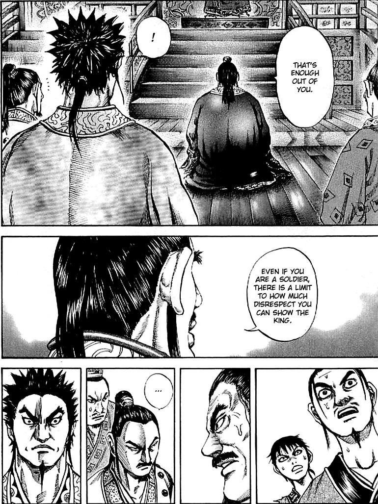 Kingdom Chapter 99