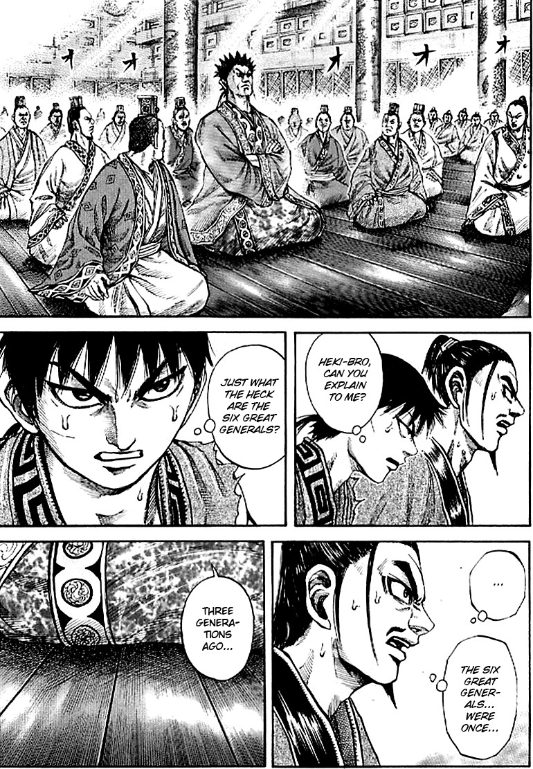 Kingdom Chapter 99