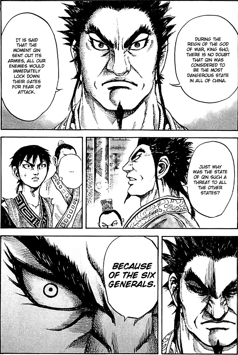 Kingdom Chapter 99