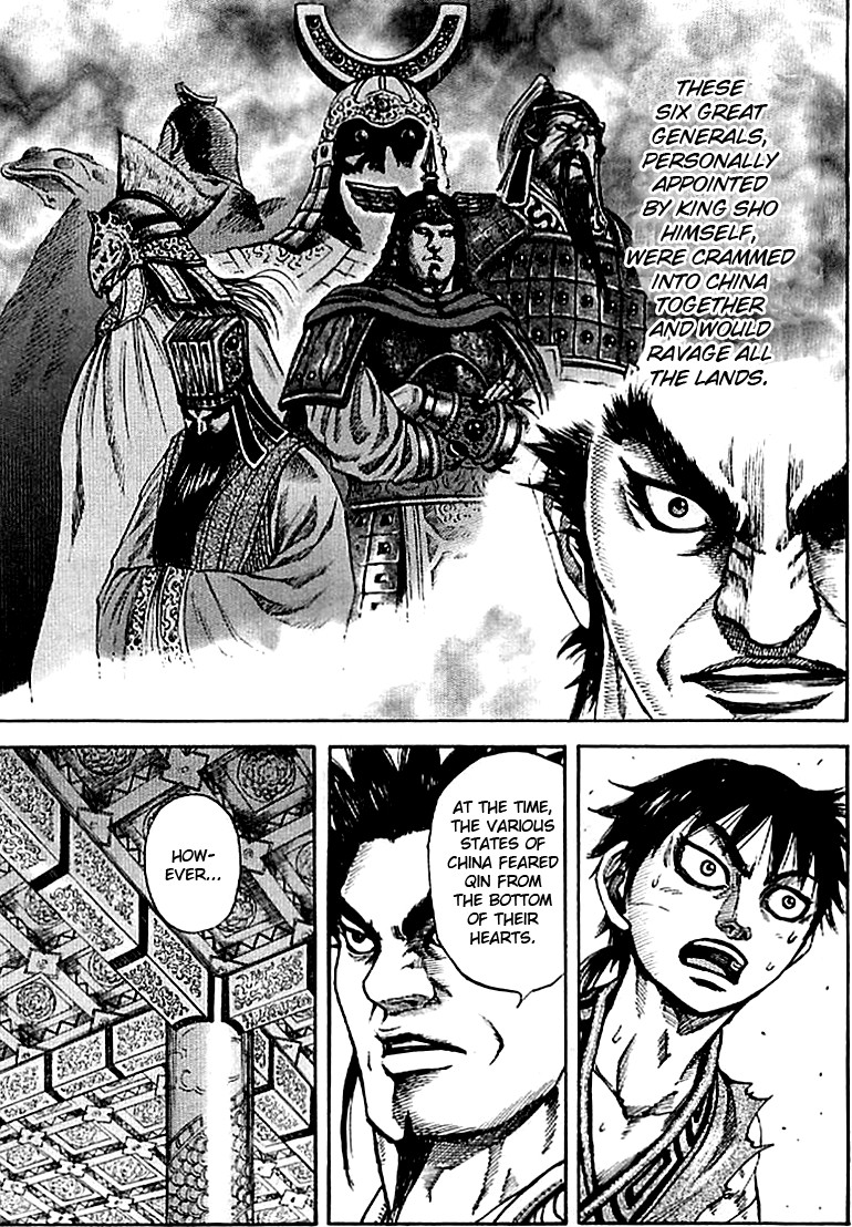 Kingdom Chapter 99