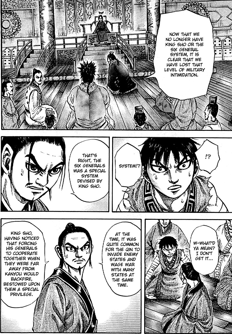 Kingdom Chapter 99