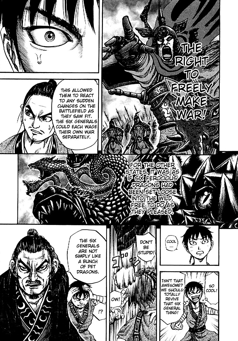 Kingdom Chapter 99