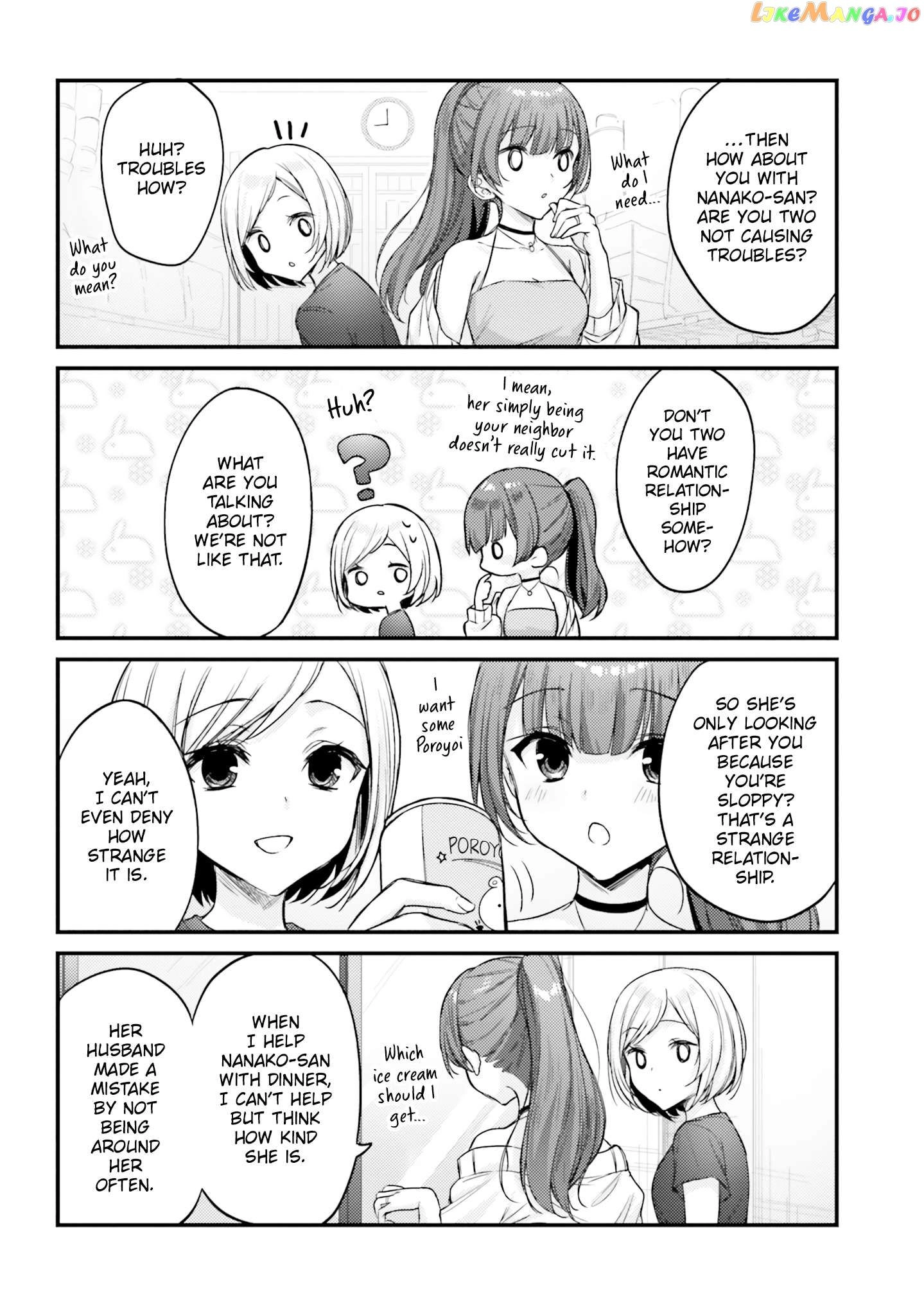 Kinjo no Nanako-san Chapter 21