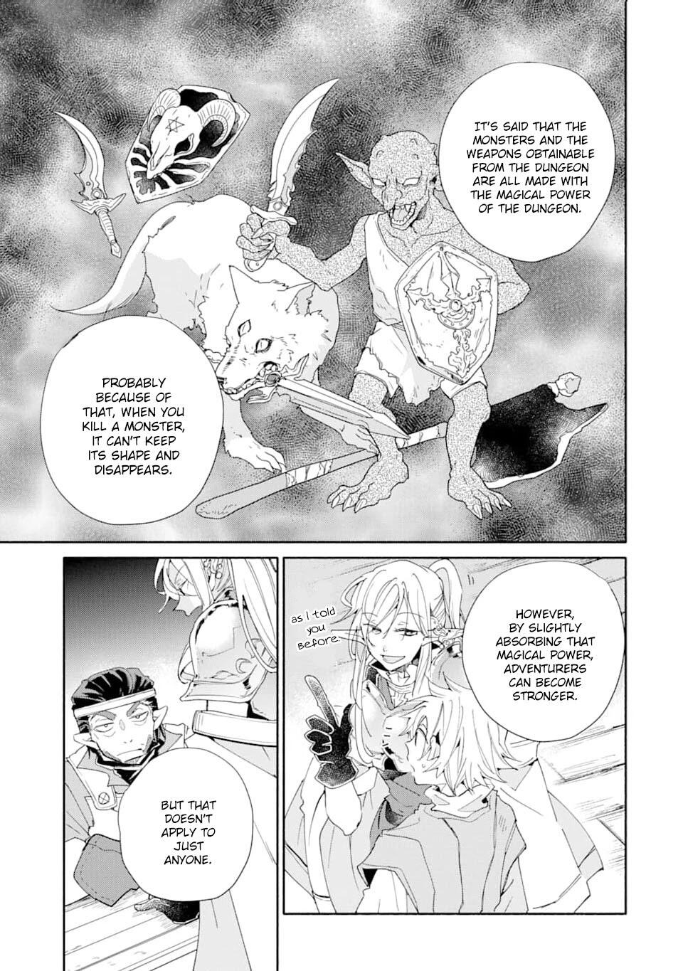 Kinka 1-mai de Kawaru Boukensha Seikatsu Chapter 4