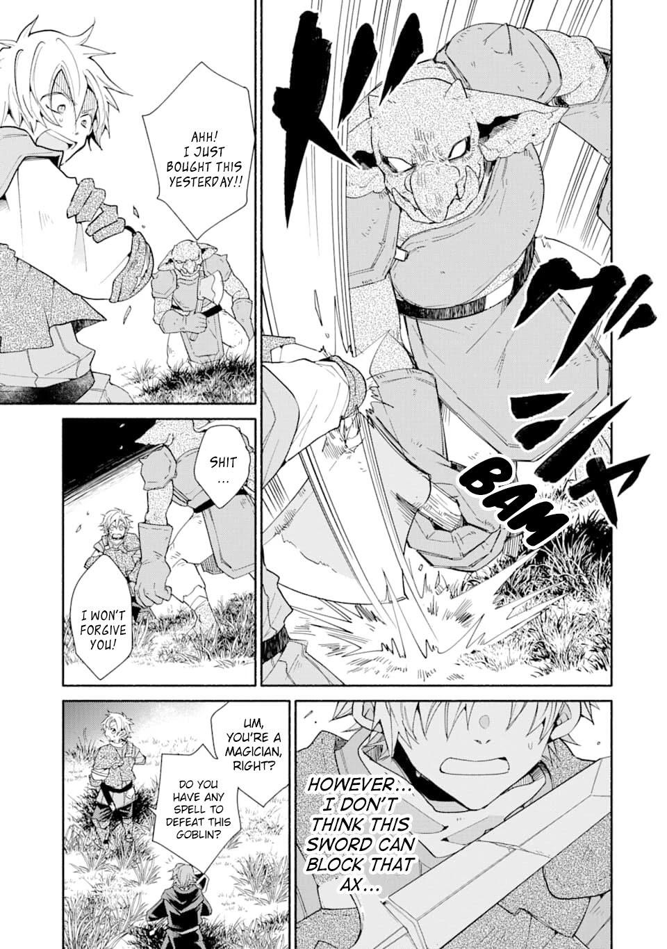 Kinka 1-mai de Kawaru Boukensha Seikatsu Chapter 5