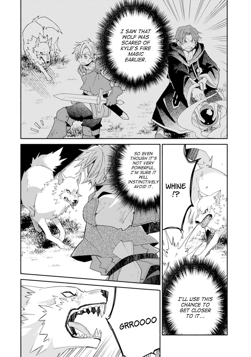 Kinka 1-mai de Kawaru Boukensha Seikatsu Chapter 6