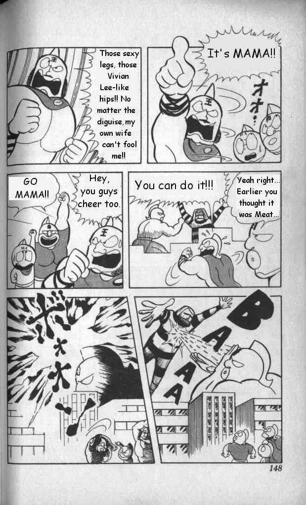 Kinnikuman Chapter 10