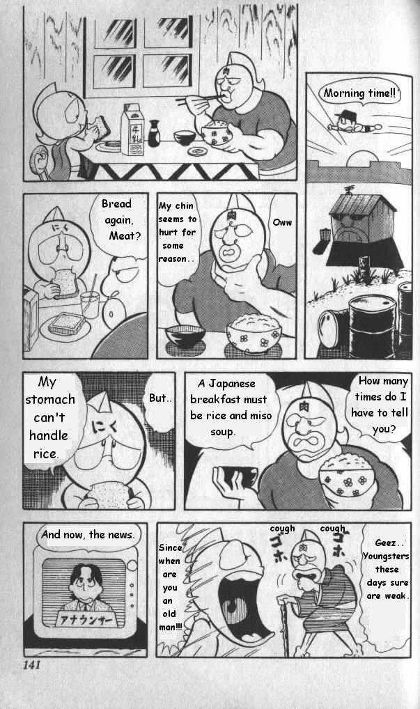 Kinnikuman Chapter 10