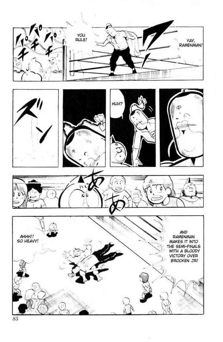 Kinnikuman Chapter 100 12