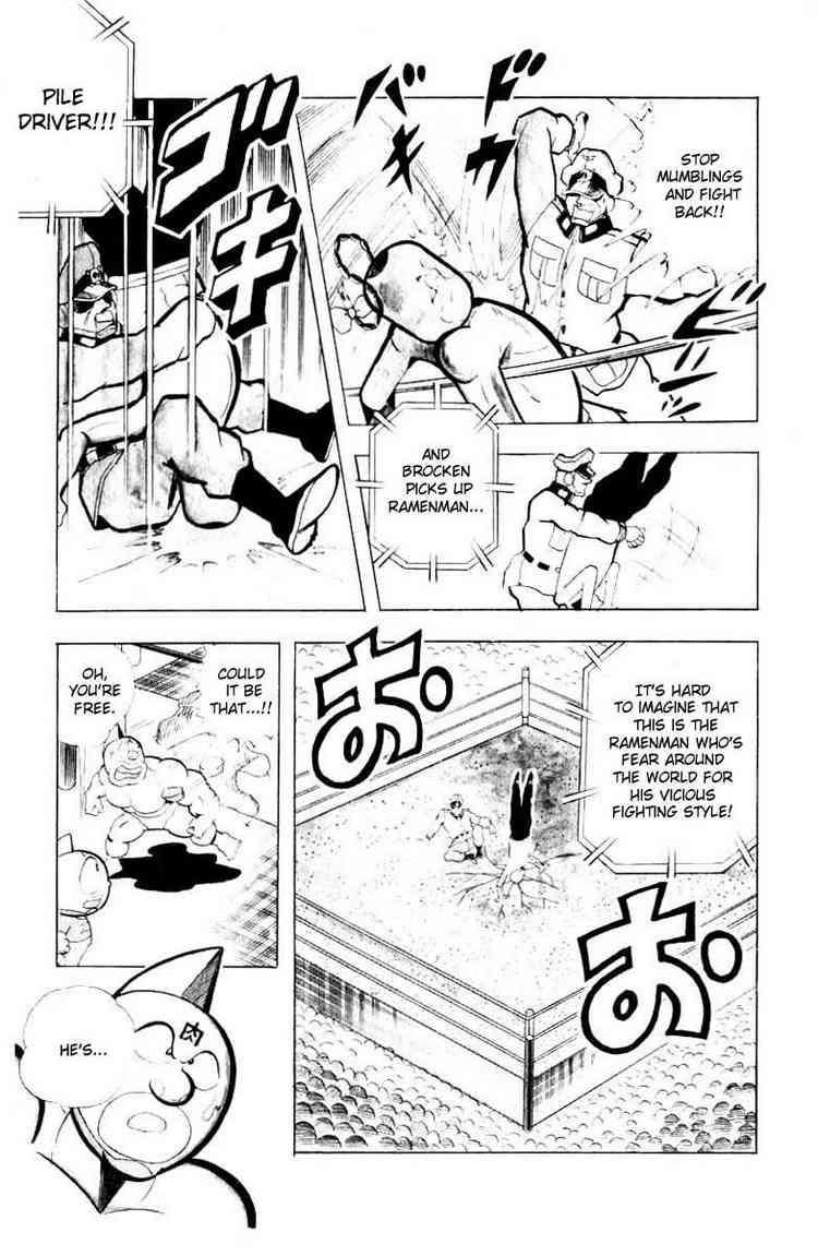 Kinnikuman Chapter 100