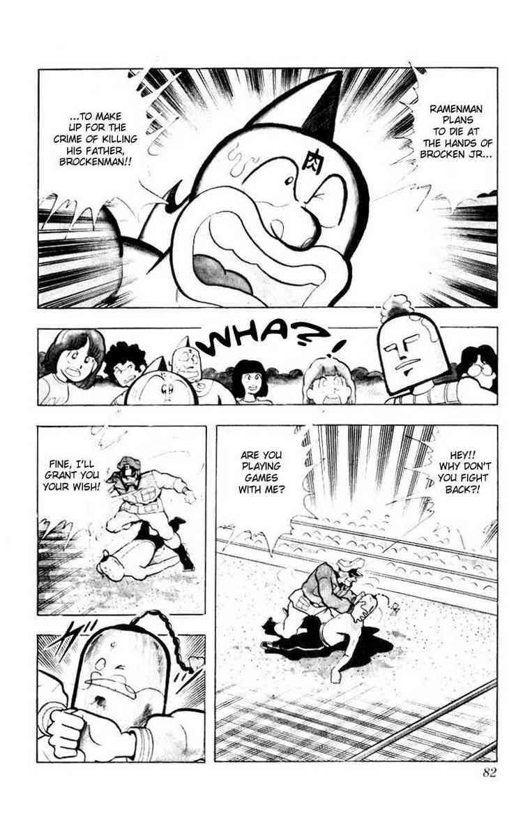 Kinnikuman Chapter 100