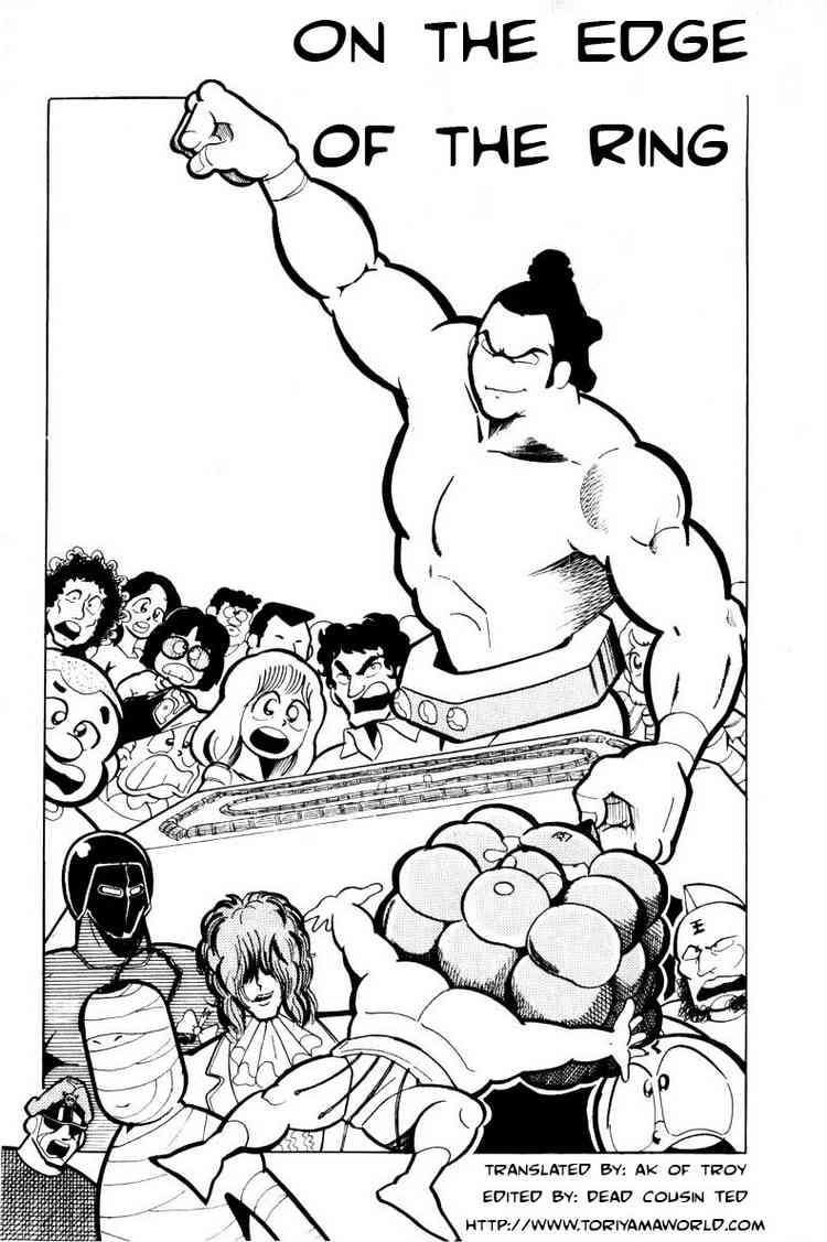 Kinnikuman Chapter 105