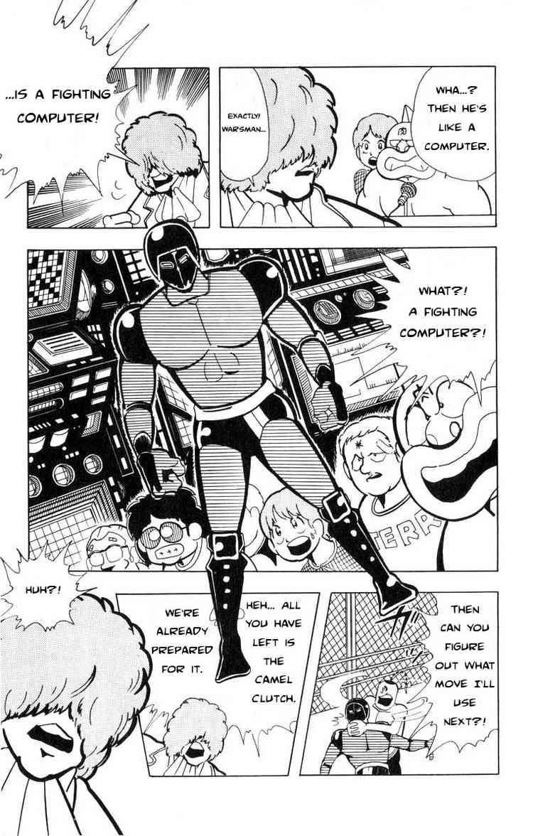 Kinnikuman Chapter 107