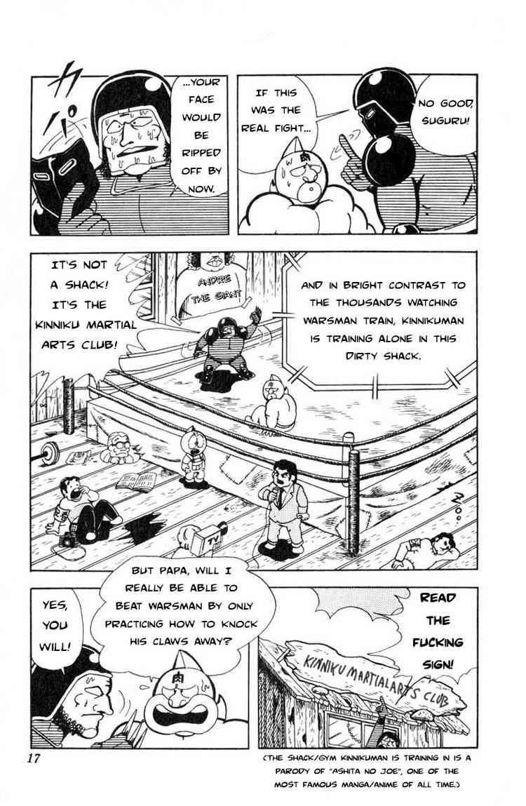 Kinnikuman Chapter 109 10