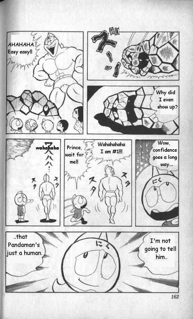 Kinnikuman Chapter 11