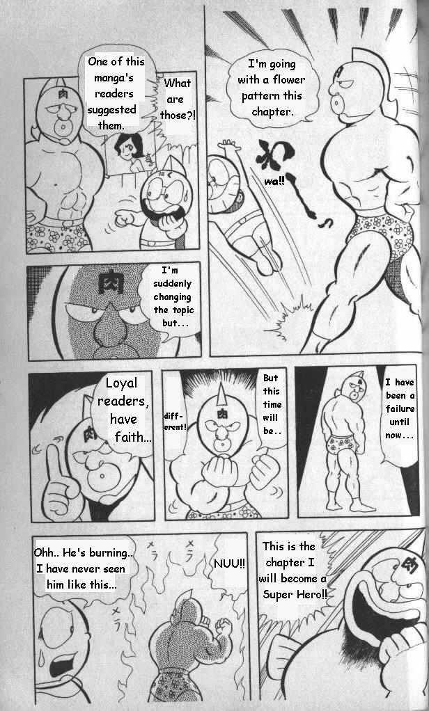 Kinnikuman Chapter 11