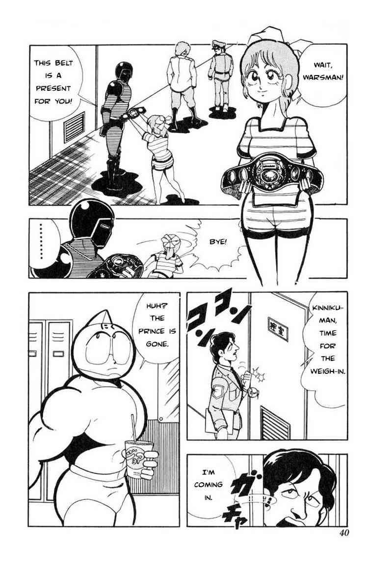 Kinnikuman Chapter 111