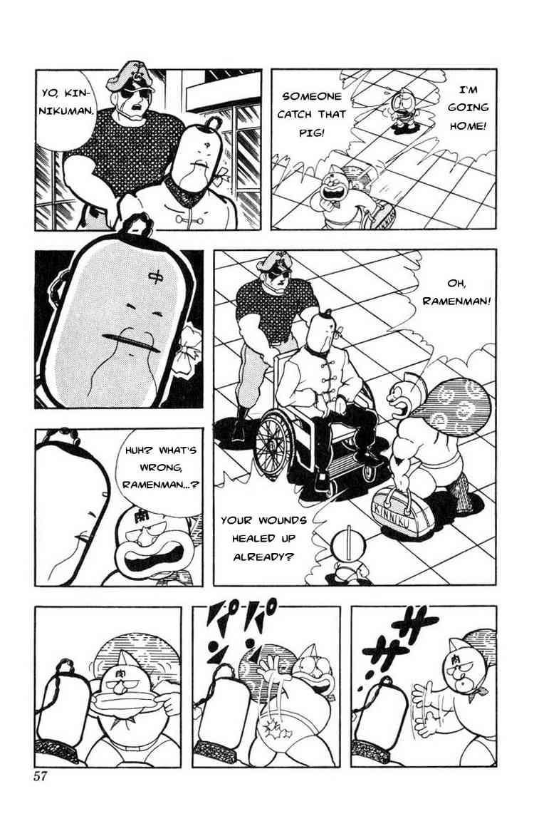 Kinnikuman Chapter 112 9