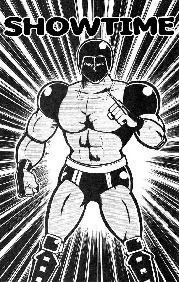 Kinnikuman Chapter 113 1