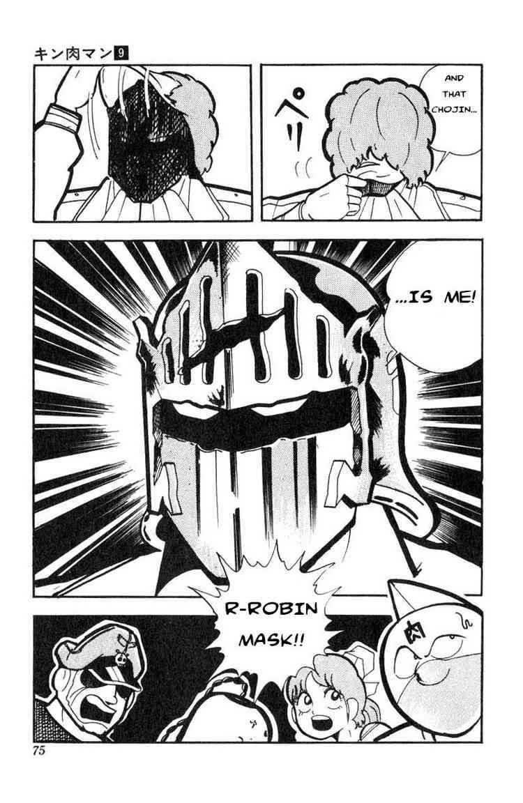 Kinnikuman Chapter 113