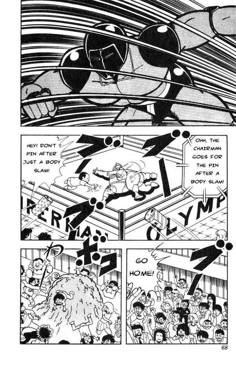 Kinnikuman Chapter 113